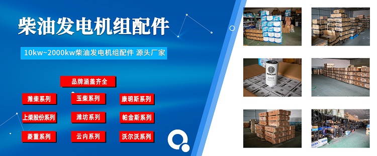 配件落地页(百度用)宽 - 副本.jpg