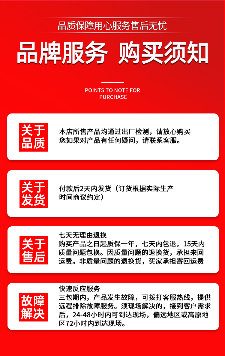 详情1_07.jpg