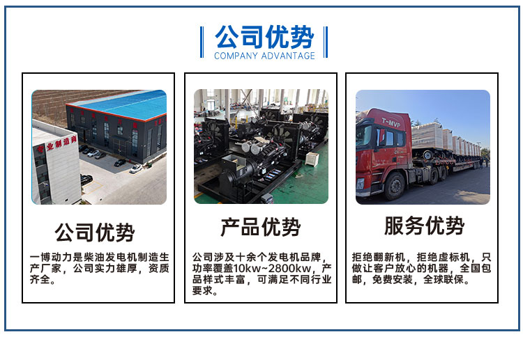 一博网站服务支持新---副本_03.jpg